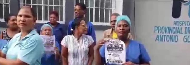 LA ROMANA | PERSONAL ADMINISTRATIVO DEL HOSPITAL MATERNO INFANTIL RECLAMA AUMENTO SALARIAL.